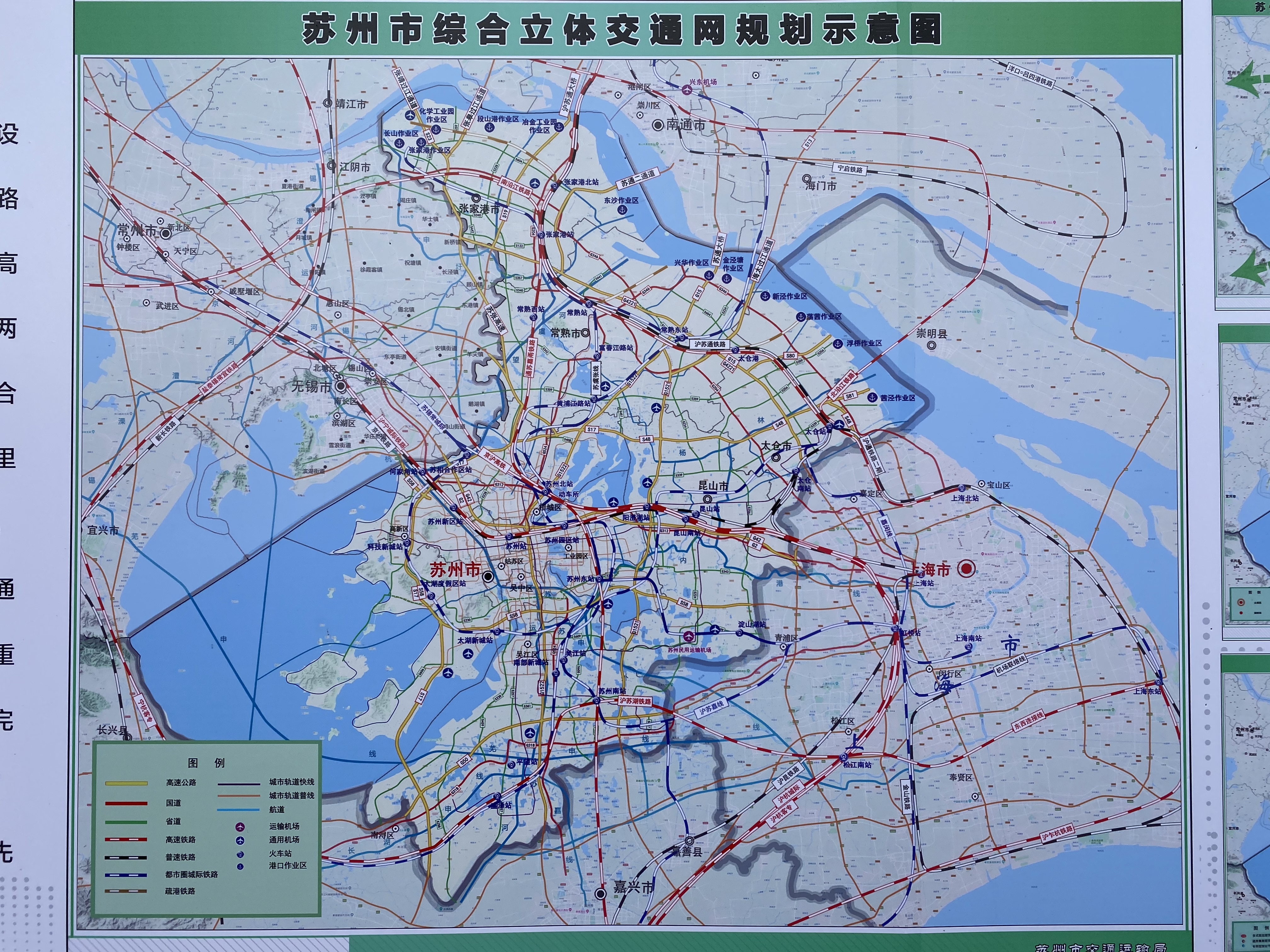 苏州三维地图实景地图图片